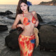 Sexy Resort-Style Tie-Dye Halterneck Two-Piece Swimsuit for Women, Skirt-Style Three-Piece Set, Beach Bikini, High-End Swimwear