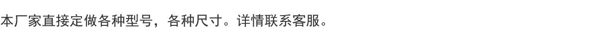 Фильтр 吸油回油滤芯支持定做