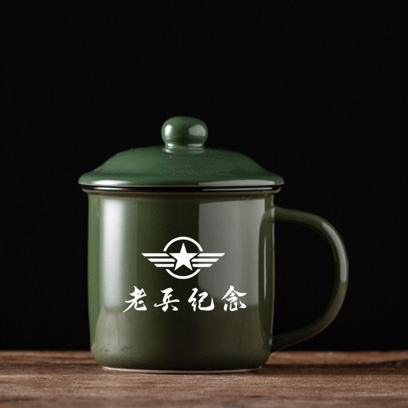 August 1St Army Day Self-Defense and Counterattack Veteran Commemorative Water Cup Party Gift Military Green Nostalgic Ceramic Cup
