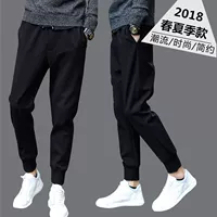 Mùa hè 2018 mới quần nam Hàn Quốc Slim Joker thu nhỏ quần harem giản dị 9 điểm quần xu hướng quần đùi nam