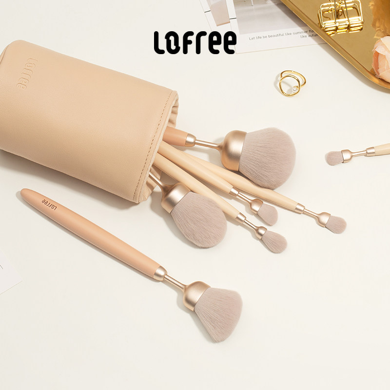 Tango Living LoFiji Makeup Brush Sets Eyewear Nasal Shadow Brush Soft Brush Color Makeup Wedding Companion Gift