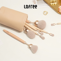 Interest Living LoFiji Makeup Brush Suit Eyewear Nose Shadow Brush Soft Brush Color Makeup Wedding Companion Gift