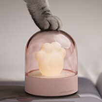 Tangled Living LED Cat Paw Small Night Light Rechargeable Bedroom Bedside Feeding Milk Children Sleep Clapping Inductive Light