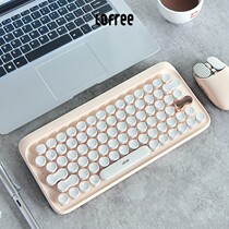 LOFREE LOFREE milk tea wireless Bluetooth mechanical keyboard DOT DOT Apple Mac computer office notebook