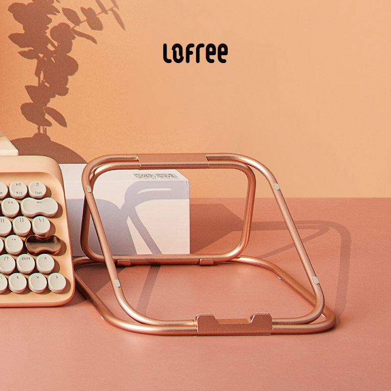 Lofree LoFiji Pen Electric Bracket Computer rack Desktop heightening heat dissipation portable folding aluminium alloy base