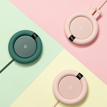 Tango Living Constant Temperature Insulated Cup Mat Heater Warm Water Cup Base Hot Milk Themed 55 Degree Home