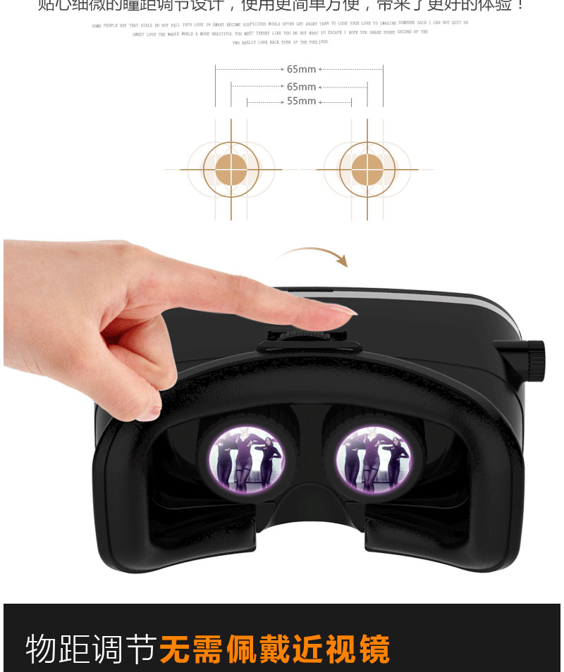 Lunettes VR ou 3D VRHERE - Ref 1225437 Image 14