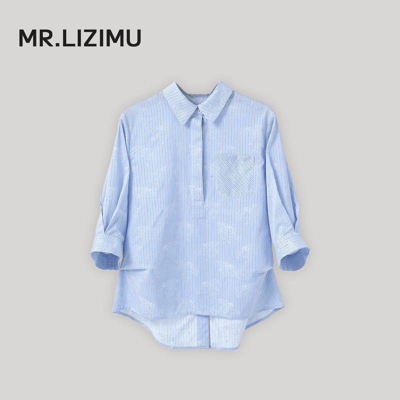 Mr. Li Zimu's Casual Polo Collar Striped Shirt for Women, 2026 Spring and Summer New Style, Three-Quarter Sleeves, Casual Versatile Top