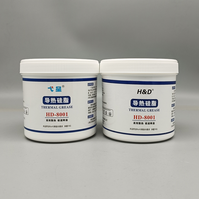 HD8001 Cruise star CN-8880 thermally conductive silicone grease LED lighting lamp radiating power base white thermally conductive paste-Taobao