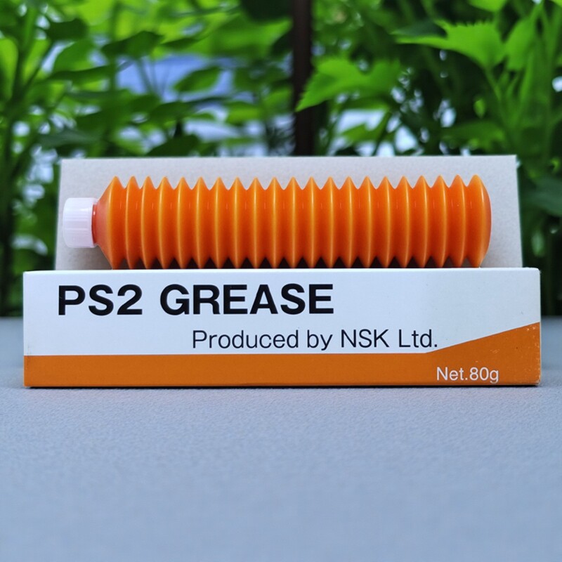 日本NSK PS2白色低温小型高速精密机械润滑脂丝杆滑轨螺杆油脂80g