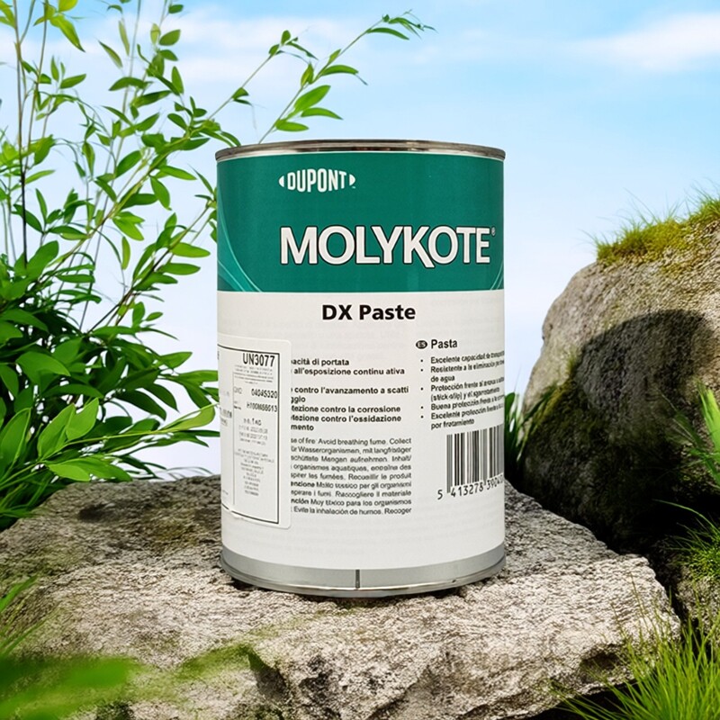 正品摩力克MOLYKOTE DX Paste 白色精密润滑脂 机械固体润滑油膏