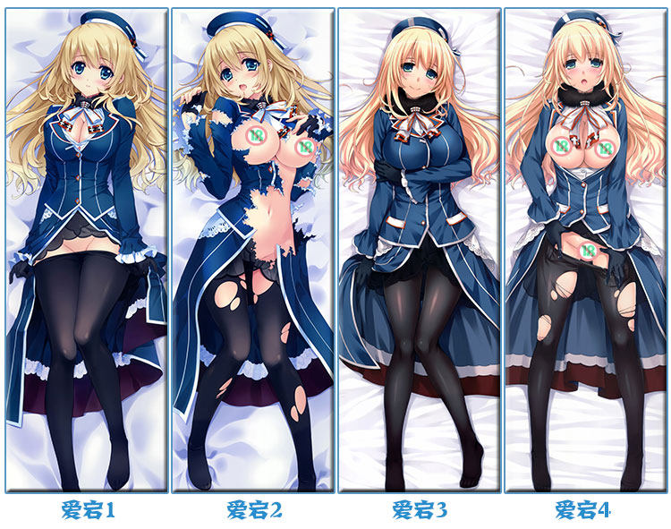 Coussin Manga - Ref 2691980 Image 87