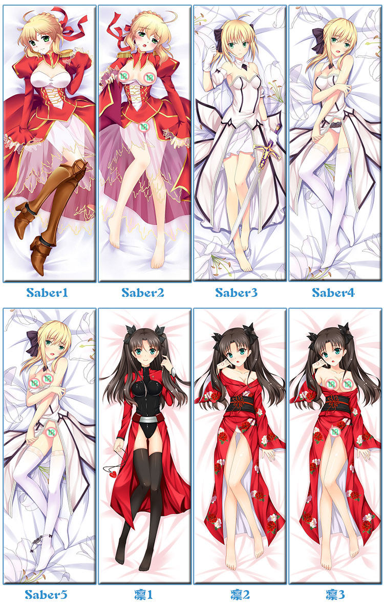 Coussin Manga - Ref 2691980 Image 74