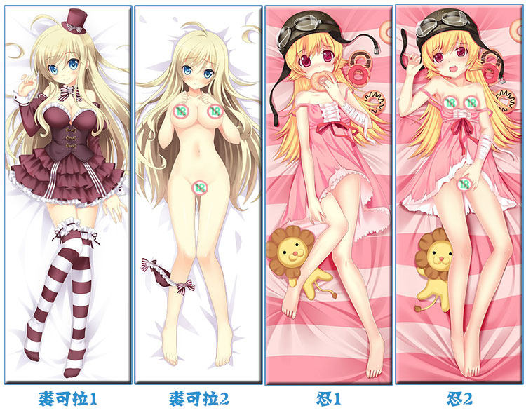 Coussin Manga - Ref 2691980 Image 114