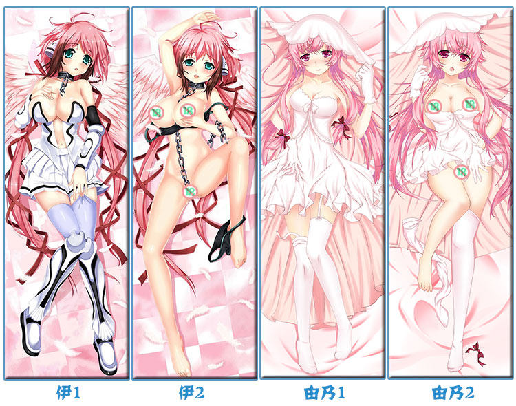 Coussin Manga - Ref 2691980 Image 109