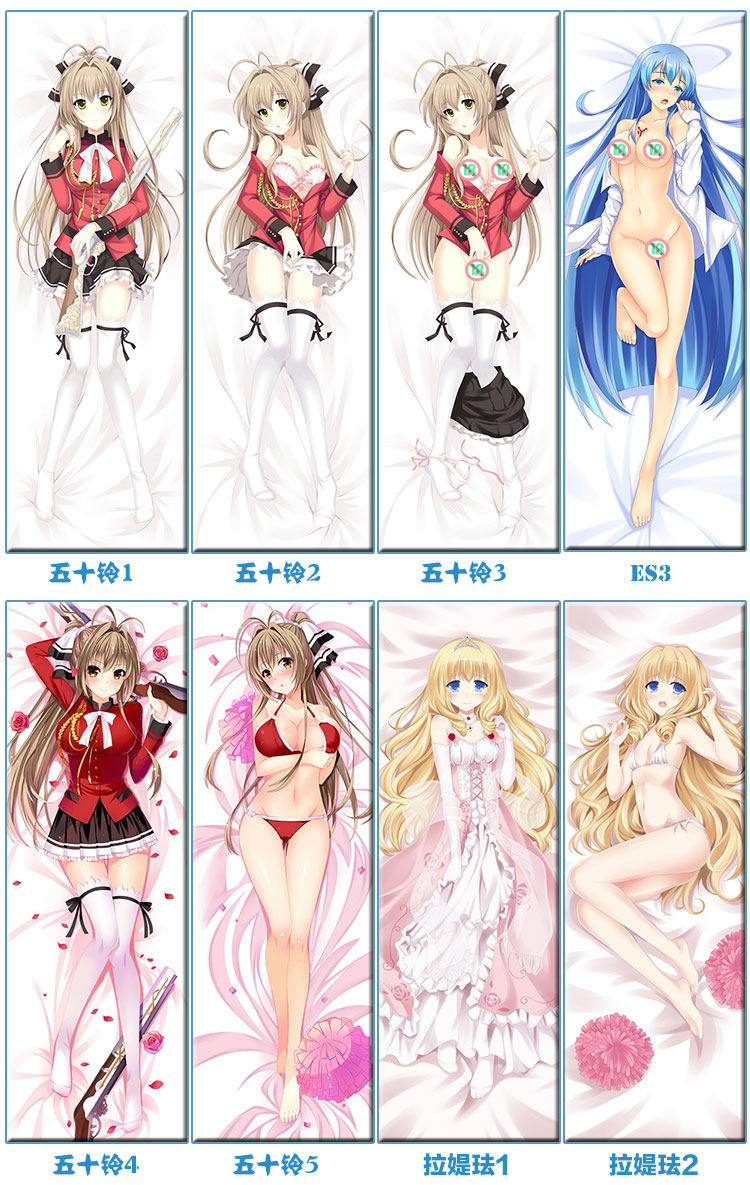 Coussin Manga - Ref 2691980 Image 64