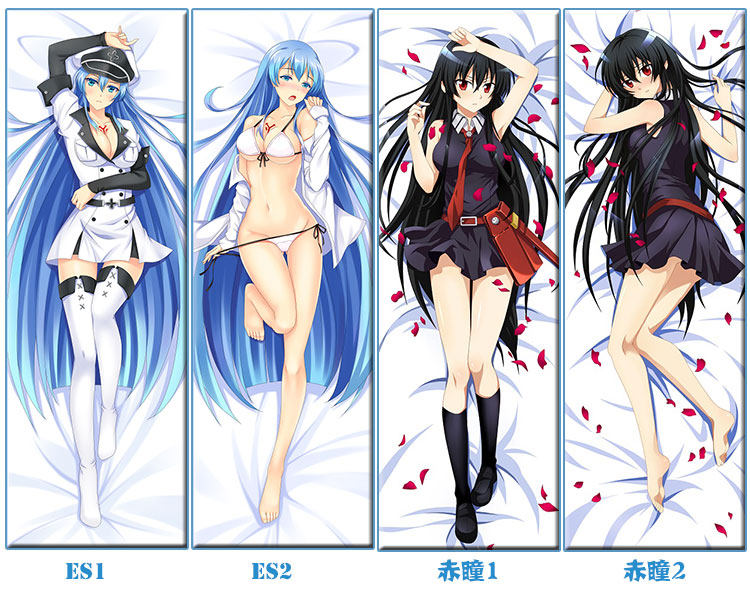 Coussin Manga - Ref 2691980 Image 63