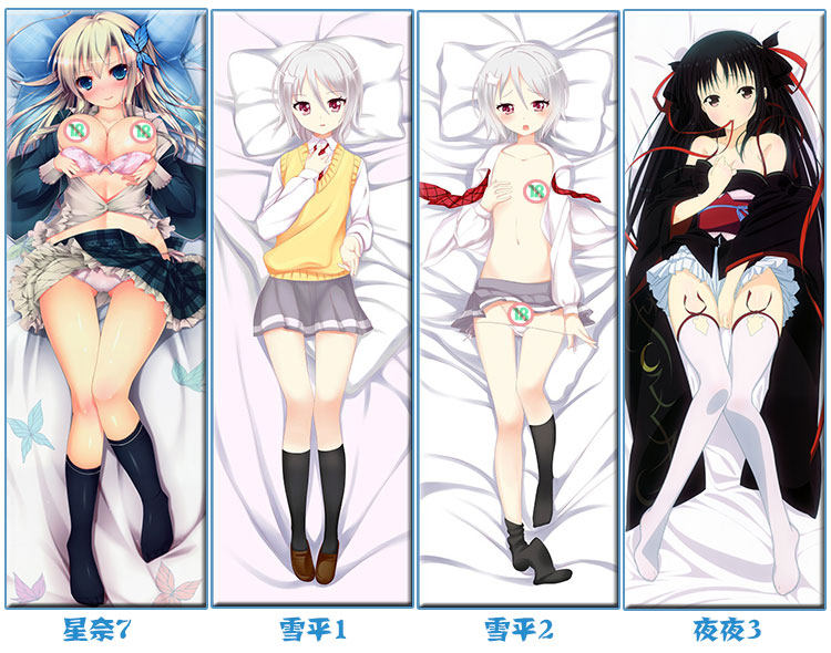 Coussin Manga - Ref 2691980 Image 118