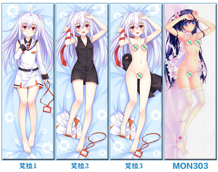 Coussin Manga - Ref 2691980 Image 66