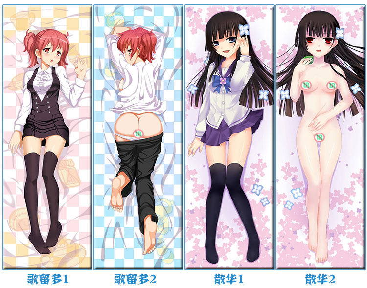 Coussin Manga - Ref 2691980 Image 127