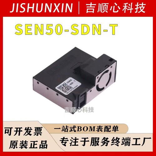 宜科ELCO模块现货，适合哪些使用场景？