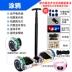 Lái xe cô gái trôi trẻ em bước chức năng ván trượt tay vịn hai bánh tự cân bằng điện nhẹ để đứng đôi - Xe đạp điện xe điện dk bike Xe đạp điện