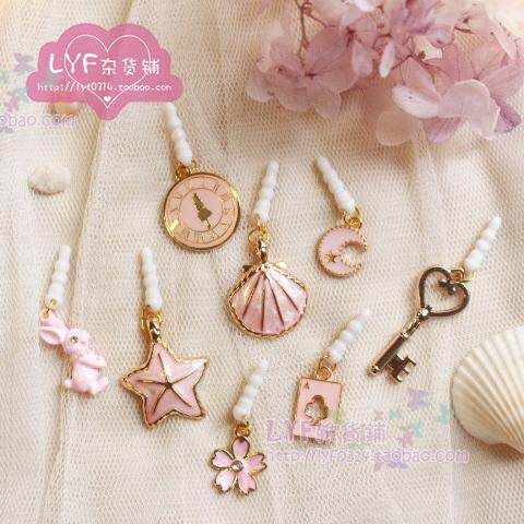 Connecteur pour téléphone portable - Ref 321085 Image 17