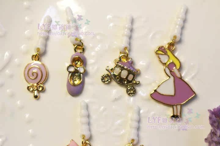 Connecteur pour téléphone portable - Ref 321085 Image 13