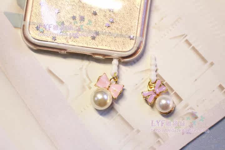 Connecteur pour téléphone portable - Ref 321085 Image 14