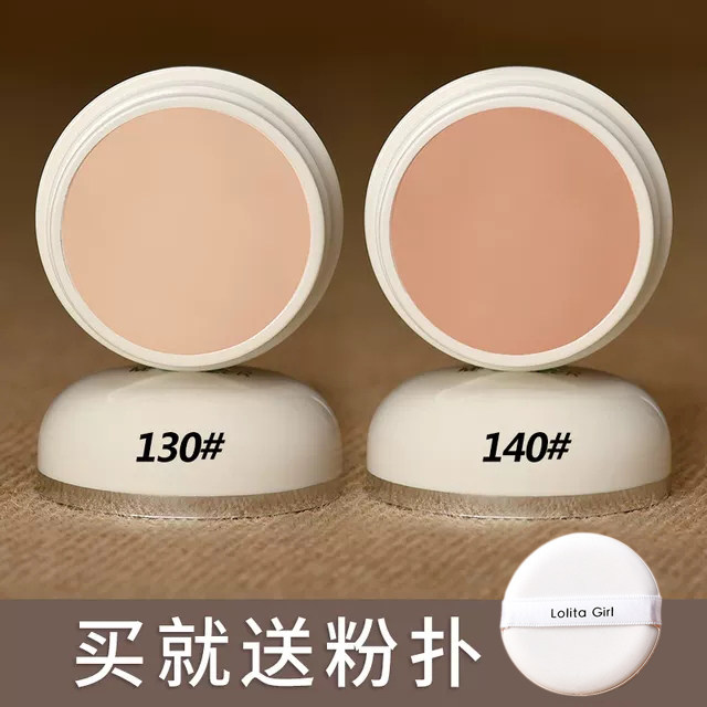 Flawless Cream Woman Waterproof Face Covering Spots Pimple Pimple Black Eyed Ring Freckle Moisturizing Powder Bottom Cream Cream