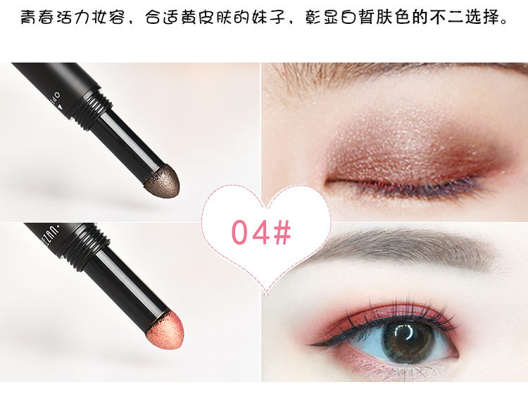 Bút kẻ mắt hai đầu pearlescent Không thấm nước lâu trôi dễ dàng Màu bắt đầu Trang điểm mắt hai màu phấn mắt - Bóng mắt phấn mắt kim tuyến