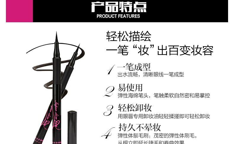 Bút kẻ mắt cứng bút chì không thấm nước chống mồ hôi không đánh dấu bút kẻ mắt lâu dài không nở bút kẻ mắt kẻ mắt karadium