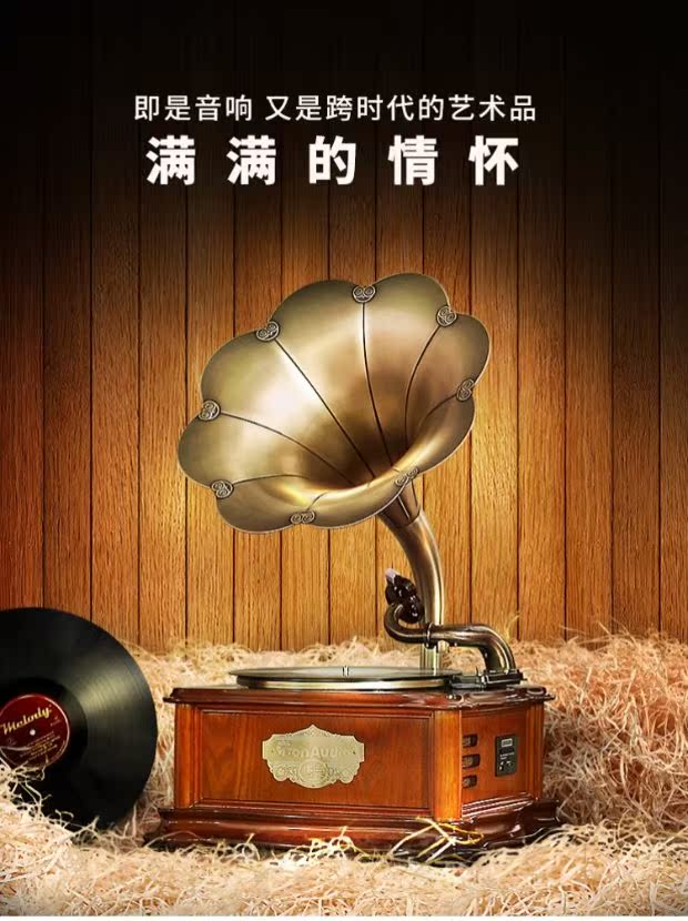 đầu đĩa than sony	 Tang Yun gia đình lớn sừng máy ghi âm lp máy ghi âm vinyl máy cd máy ghi âm Bluetooth - Máy hát 	bán máy nghe nhạc đĩa than cổ