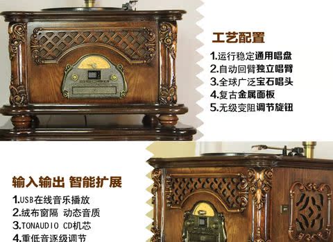 máy phát đĩa than Tang Dian F-528 máy ghi âm sừng lớn bắt chước máy ghi âm cổ điển retro ghi-ta lỗi thời 	máy nghe nhạc đĩa than tiếng anh