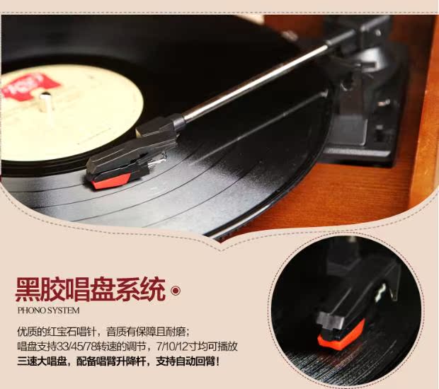 đầu đĩa than cổ victor Tang Dian ghi âm máy ghi âm retro máy ghi âm máy ghi âm vinyl máy CD radio USB chơi Bluetooth máy nghe nhạc đĩa than cổ