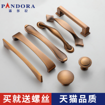 Cabinet door handle modern simple brass color Chinese wardrobe drawer kitchen door handle cabinet Nordic American