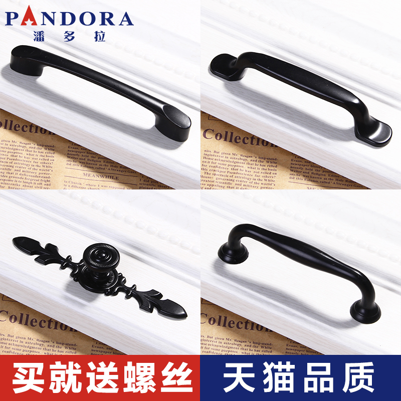 cabinet door handle black American overall cabinet wardrobe subinvisible dark modern minimalist drawers single-hole shoe cabinet door handle