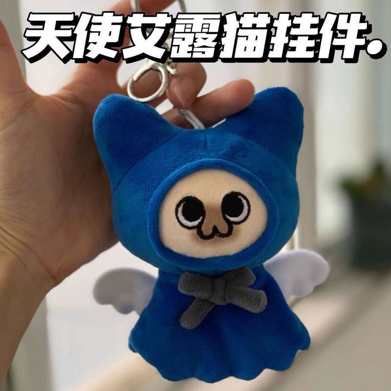Monster Hunter Wilds Merchandise Angel Alucard Cat Small Pendant Two-Dimensional Cartoon Plush Toy Keychain