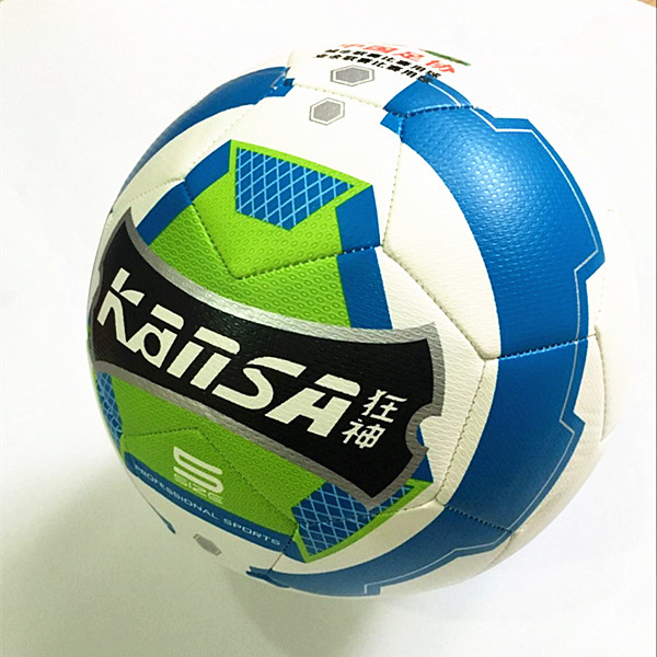 Ballon de foot - Ref 5648 Image 5