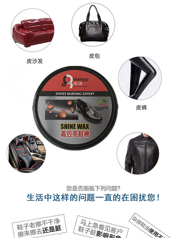 xi dưỡng áo da	 Giày đế xuồng sành điệu - Nội thất / Chăm sóc da nước vệ sinh giày da lộn