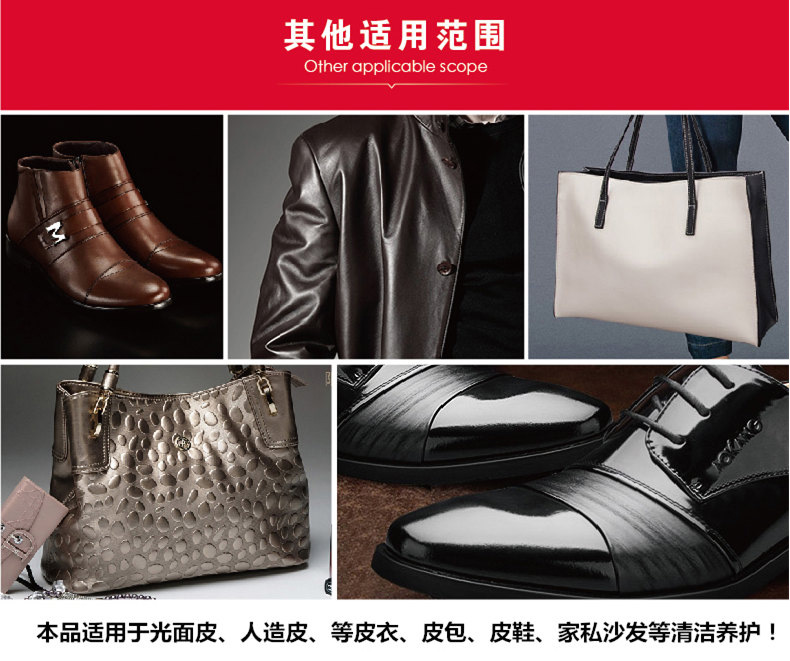 xi dưỡng áo da	 Giày đế xuồng sành điệu - Nội thất / Chăm sóc da nước vệ sinh giày da lộn
