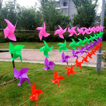 Windmill string decoration outdoor kindergarten push plastic toys wholesale small windmill advertising printing exhibition event hanging