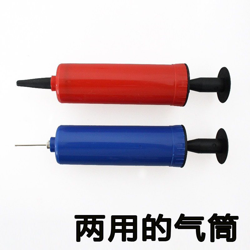 Basketball pump football volleyball pump ball pump children's pump hand pressure fast inflation