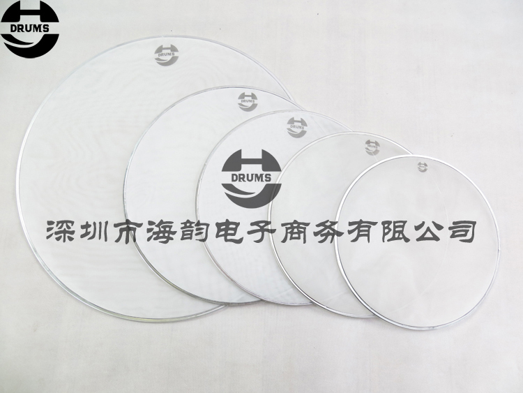 HaiYun percussion HY DRUMS drum white double layer mute mesh leather five drum set mute drum skin standard
