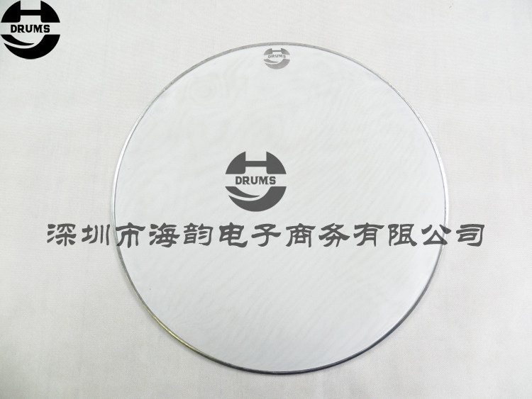 Haiyun percussion HY DRUMS drum set 18 inch white double-layer mute mesh skin mute drum skin mute mesh skin