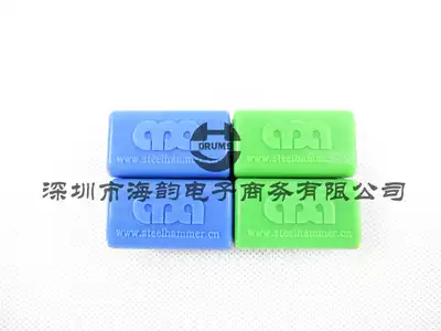 Haiyun percussion steel hammer drum kit Drum stick weighting device Drumstick weighting device Drumstick drum stick weight bearing device
