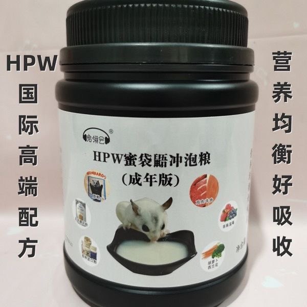 HPW brewed ອາ​ຫານ​ແມ່ນ​ສູດ​ລະ​ດັບ​ສູງ​ລະ​ດັບ​ສາ​ກົນ​ທີ່​ມີ​ໂພ​ຊະ​ນາ​ການ​ທີ່​ສົມ​ດູນ​ແລະ​ການ​ດູດ​ຊຶມ​ທີ່​ດີ​ຂອງ​ນ​້​ໍ​າ glider ອາ​ຫານ​ຫຼັກ​.