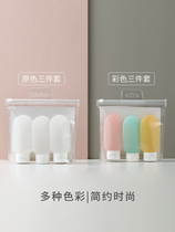 Travel Hose Bottle Squeeze Style Split Bottle Suit Portable Wash Face Milk Shampoo body lotion Bath Lotion pressed emulsion empty bottle