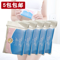 freego sterile disposable underpants female pure cotton antibacterial mens all cotton suitable for maternal travel