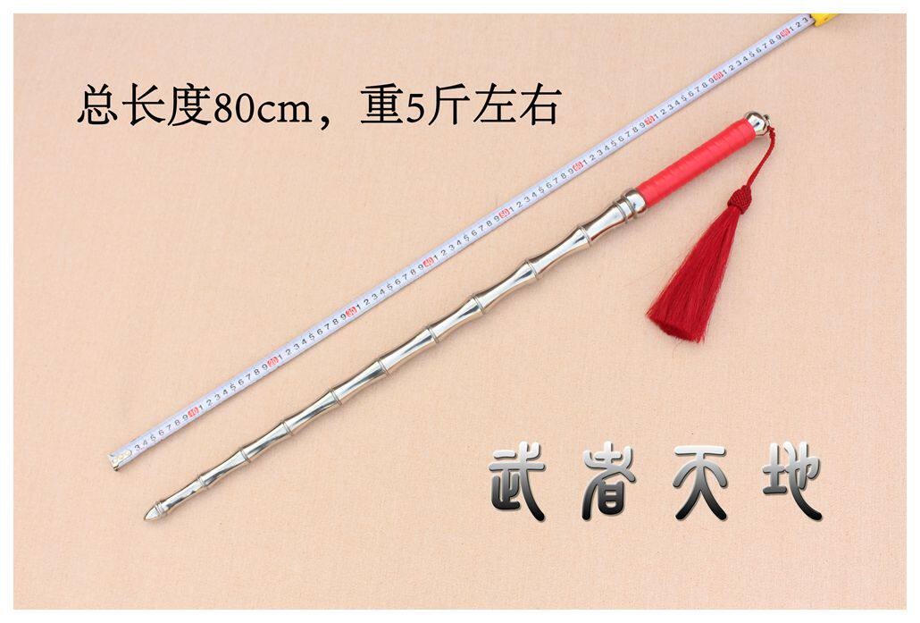 武术实战双鞭双锏神器!梨木榉木竹节木哪种更硬核?-更多武术装备-淘宝百科网